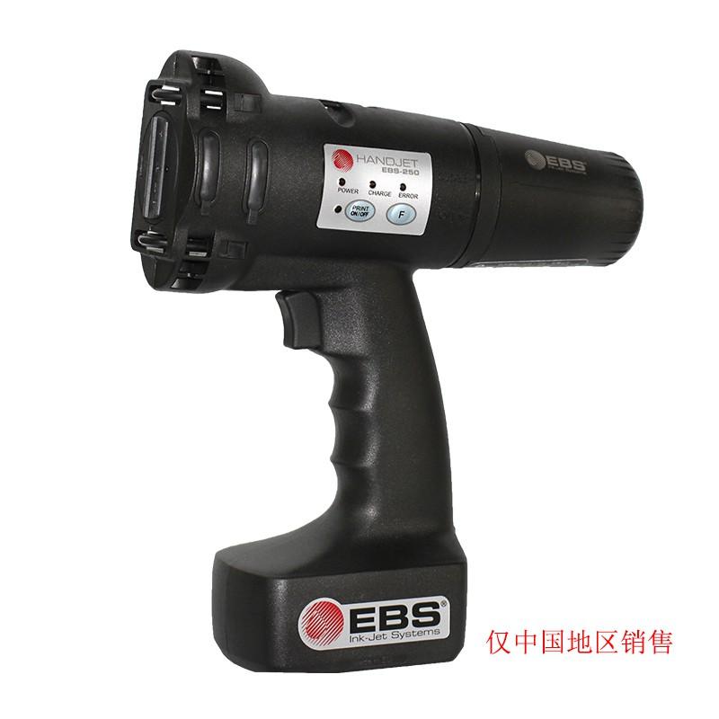 高端噴碼機與普通噴碼機的區(qū)別在哪？