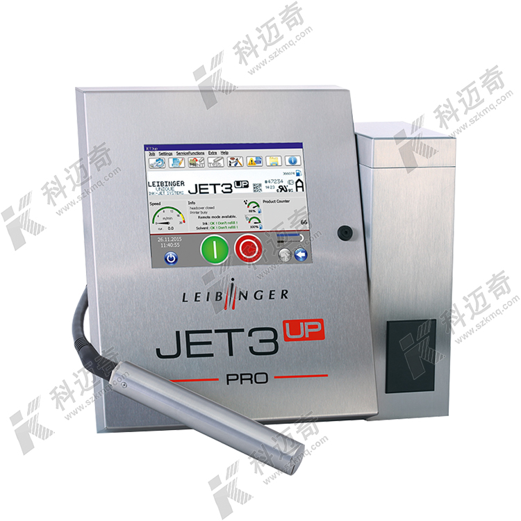 油墨噴碼機墨線怎么調(diào)